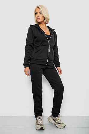 Спортивний костюм жіночий на флісі, чорний | Новий | S-XL Одеса