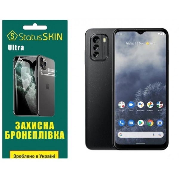 Поліуретанова плівка StatusSKIN Ultra на екран Nokia G60 Глянцева (Код товару:26988) Харків - зображення 1