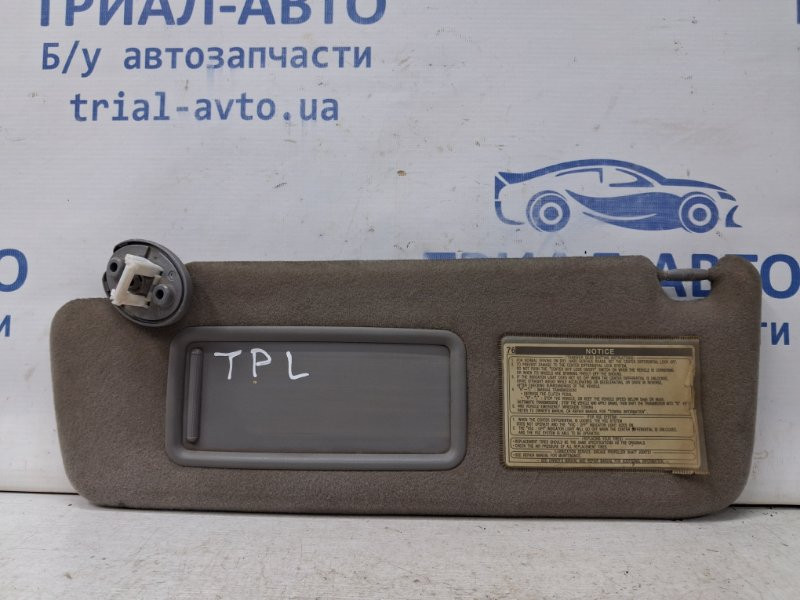 Козырек солнцезащитный левый Toyota Prado J120 3.0 DIESEL 1KDFTV 2002 (б/у) Киев - изображение 1
