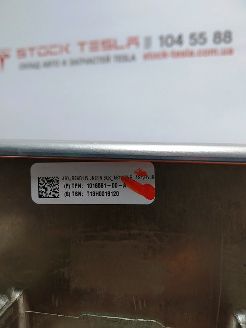 Джаншен бокс 1-й генерации Tesla model S 1021154-02-J Киев - изображение 2