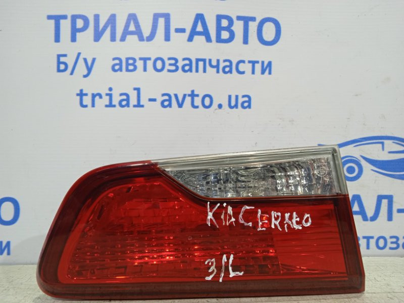 Фонарь задний внутренний левый Kia Cerato 2008-2012  (Арт. 19959) Киев - изображение 1