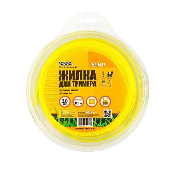 Леска для триммера MASTERTOOL КВАДРАТ 2,00 мм 125 м блистер 19-1411 Харків