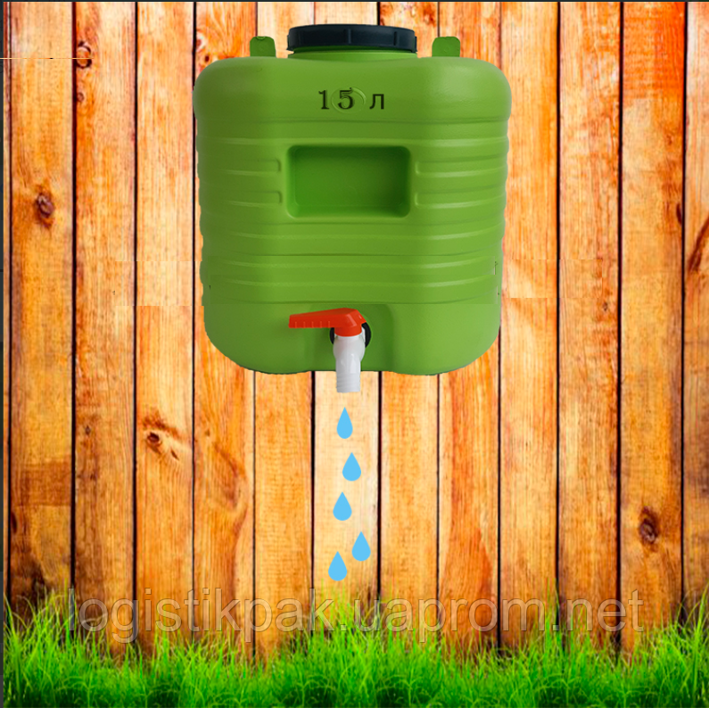 Рукомойник дачный 15л Харьков - изображение 1