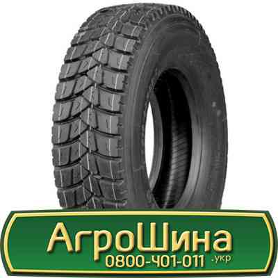 315/80 R22.5 Fullrun TB700 157/154K/K Ведуча шина Киев