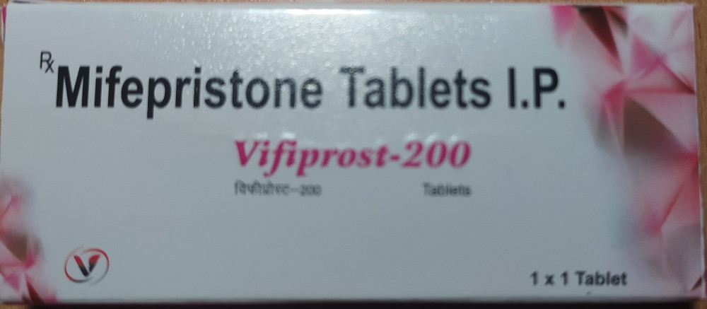 ОГОЛОШЕННЯ ІНФОРМАТИВНЕ! Приймати по рекомендації спеціаліста - Миролют миропристон мифепристон ми Одесса - изображение 1