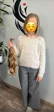 Дорого куплю у ЛЬВОВІ волосся терміново! Сучасний підхід - простий і швидкий зв’язок Львів