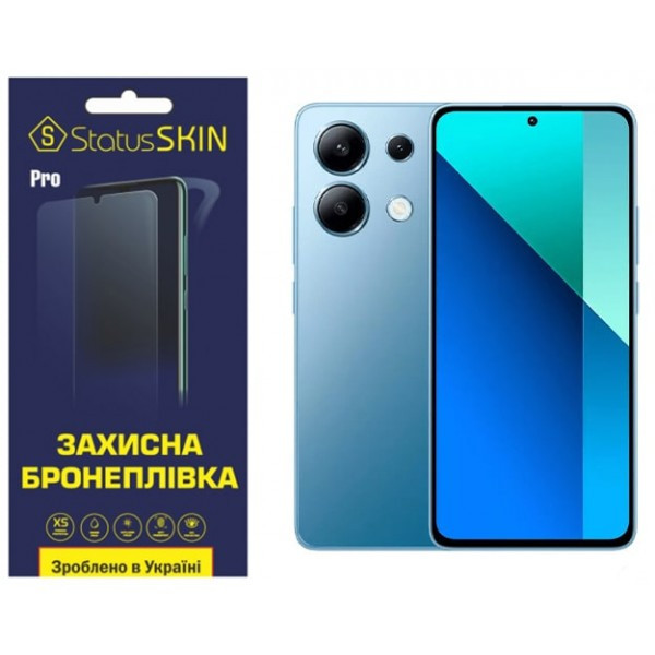 Поліуретанова плівка StatusSKIN Pro для Xiaomi Redmi Note 13 4G Глянцева (Код товару:33988) Харьков - изображение 3