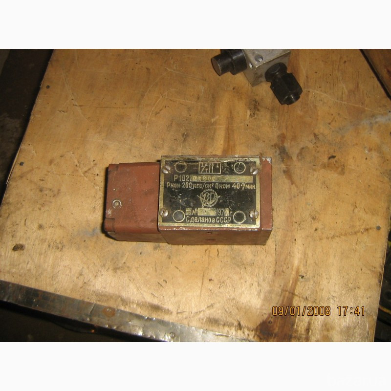 Гидрораспределители Р-102-ЕИ-573. Рном. -200кгс/см2. Qном. -40л/мин. Харьков - изображение 5