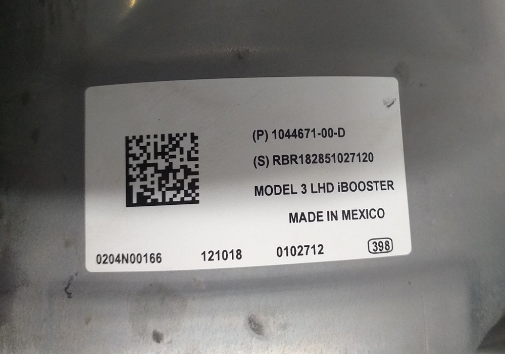 Усилитель электромеханический тормозов БУСТЕР в сборе Tesla model 3 1044671-99-F Київ - зображення 5