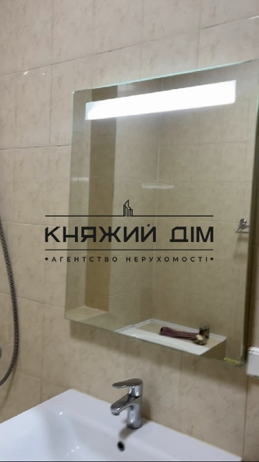 Продаж преміальної 2 кім. квартири по вул. Звіринецька 59 ЖК Тріумф Код: 21147757 Киев - изображение 10