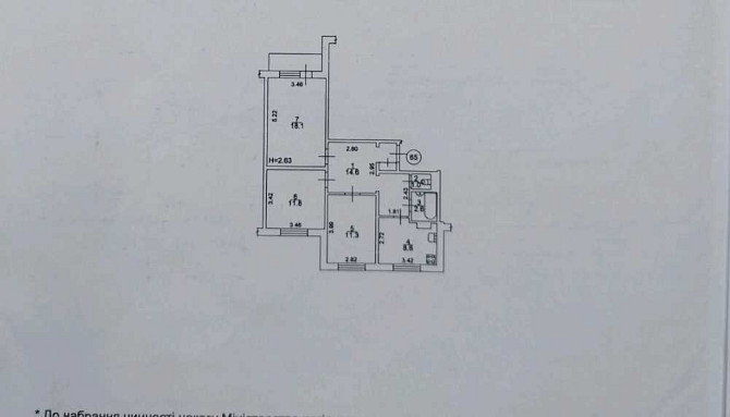 продажа 3-к квартира Киев, Оболонский, 75000 $ Київ - зображення 1