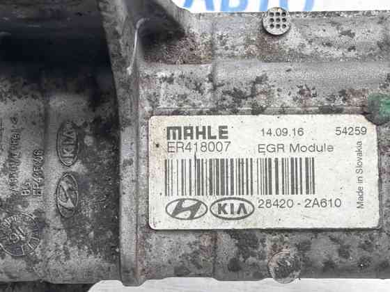 Радиатор EGR Hyundai Tucson 2015-2021 284162A790 (Арт. 84127) Київ
