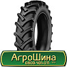 420/85 R38 Starmaxx TR-60 144A6 Сільгосп шина Київ