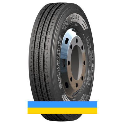 215/75 R17.5 ROADONE RF22 127/124K Рульова шина Киев - изображение 2
