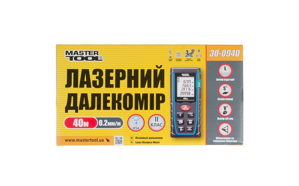 Дальномер лазерный MASTERTOOL до 40 м ±2 мм/м память 30 класс лазера I IP54 питание АААх2 чехол 30-0 Харьков - изображение 4