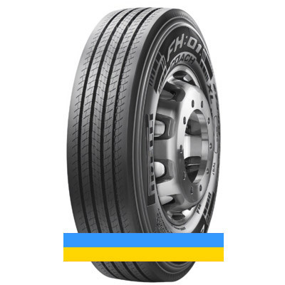 295/80 R22.5 Pirelli FH:01+ Coach 154/149M Рульова шина Київ - зображення 1