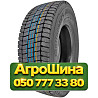 235/75R17.5 Continental Conti Hybrid LD3 132/130M PR12 Ведущая грузовая шина Київ