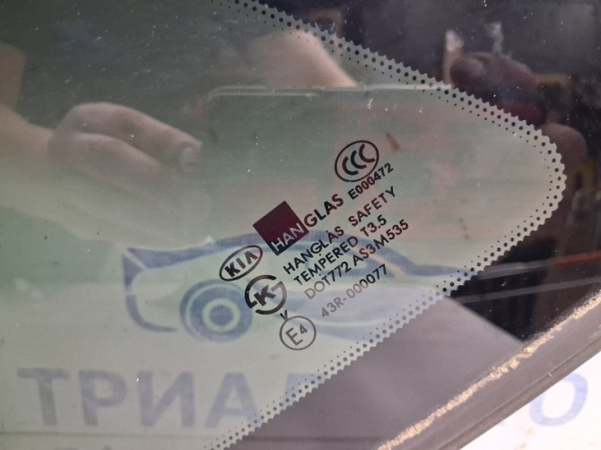 Стекло в кузов заднее левое Kia Sorento BL 2.5 DIESEL D4CB 2002 (б/у) Київ - зображення 2