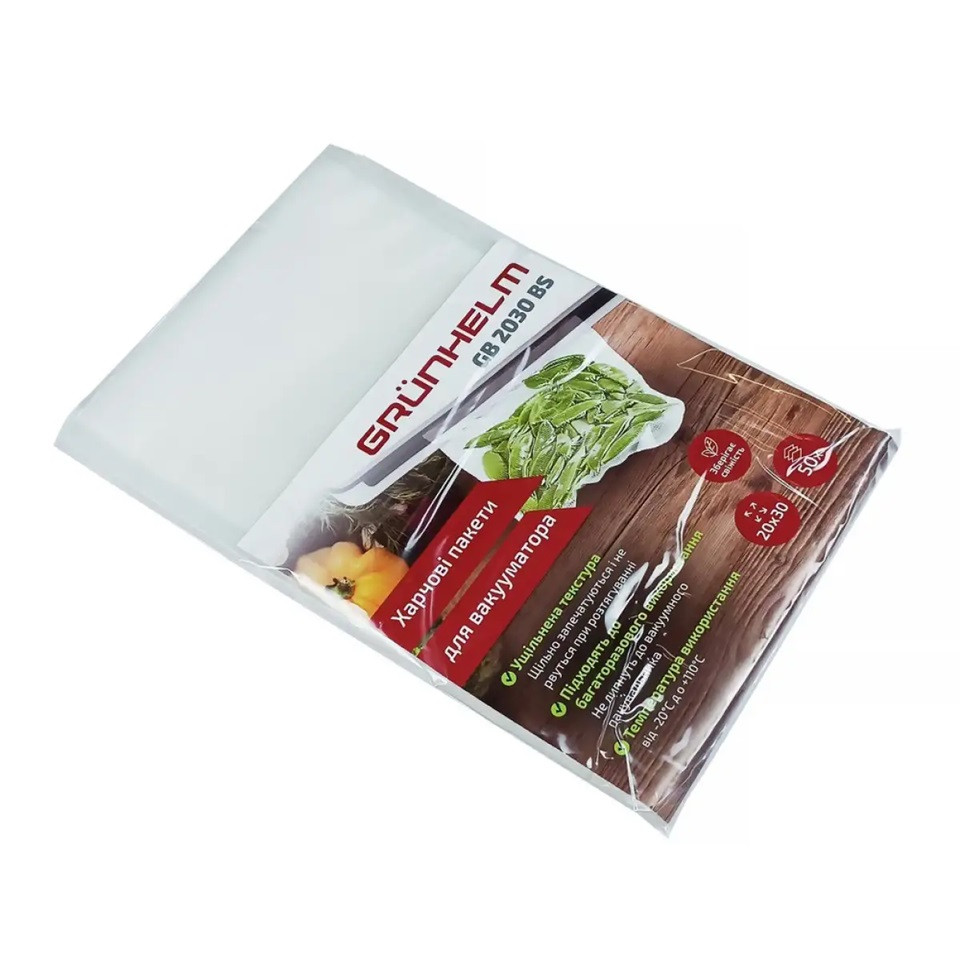 Пищевые пакеты для вакууматора Grunhelm GB 2030 BS 20х30 см 50 шт Киев - изображение 2
