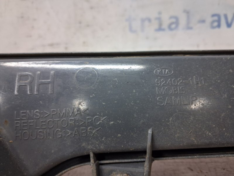 Катафот правый Kia Ceed 2006-2012 924021H1 (Арт. 66116) Киев - изображение 5