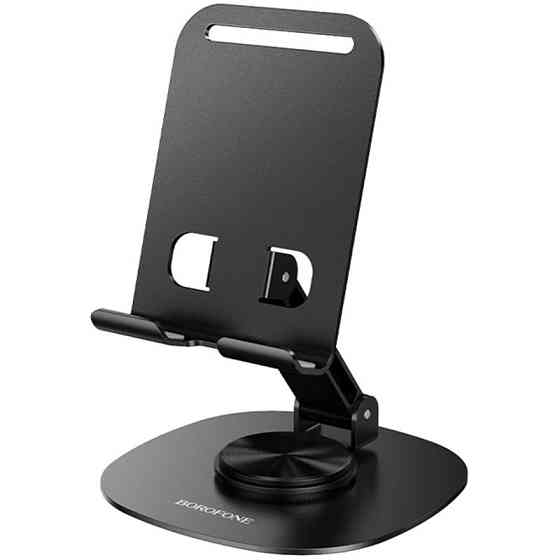 Подставка для телефона Borofone BH138 Fit metal Херсон