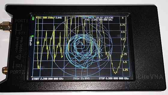 Антенна 2335-2585/5300-6120MHz 6-7dBi 20W, SMA-male разъем Дніпро