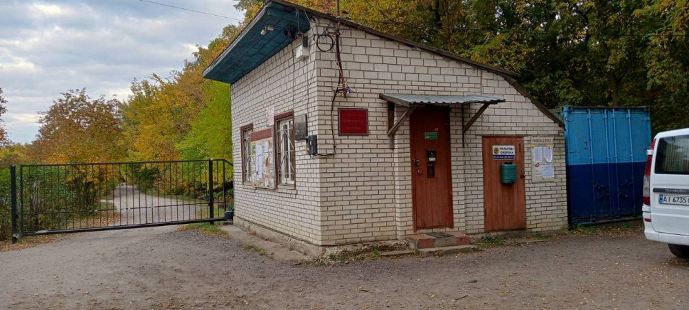 Продаж. Земельна ділянка у СТ «Калиновий Гай», с. Кожухівка 10сот Киев - изображение 8