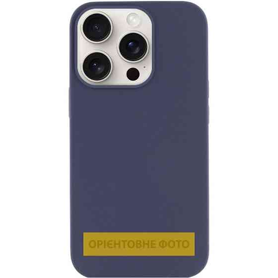 Чехол Silk (AA) NO LOGO with Magnetic Fit для Apple iPhone 17 Pro Max / 18 Pro Max (6.9") Херсон