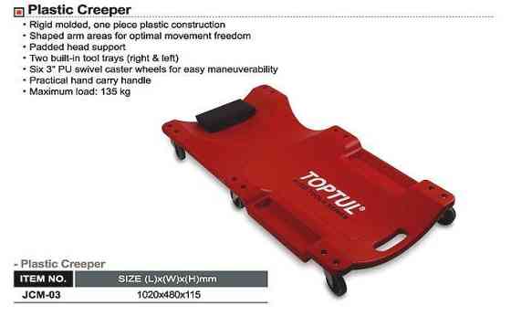 Лежак автослесаря подкатной пластиковый TOPTUL 1020x480x115 мм JCM-0300 Харків