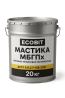 Мастика МБГПх Ecobit битумно-резиновая полимерная ГОСТ 32870-2014 20 кг Дніпро