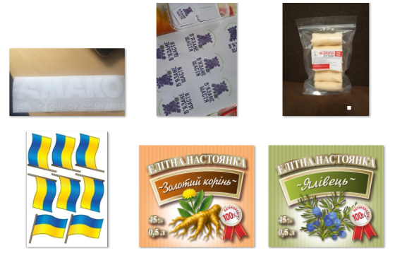 Стікери кольорові та чорно-білі Киев