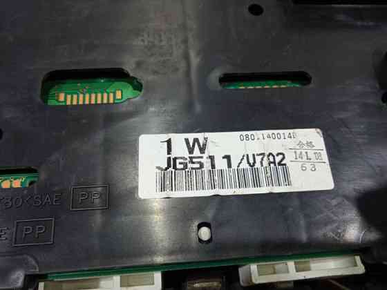 Приборная панель Nissan X-Trail 2007-2015 24820JG51B (Арт. 15392) Київ