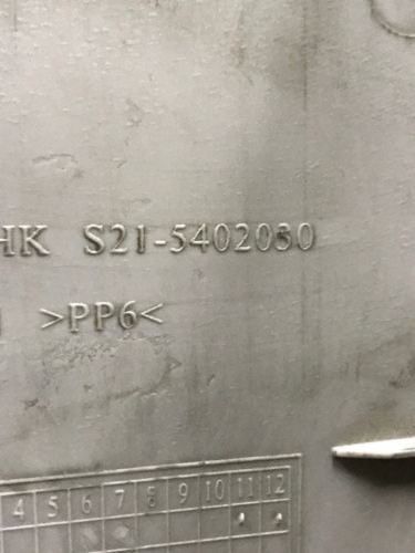 Бу накладка стойки средней левой верхняя Chery Jaggi s21-5402030. Кропивницкий - изображение 1