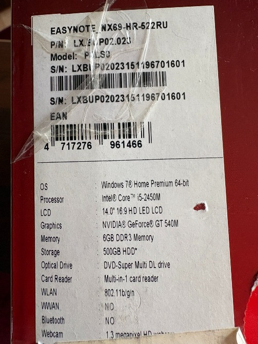 Ноутбук Packard Bell P4LSO на запчастини Київ - зображення 3