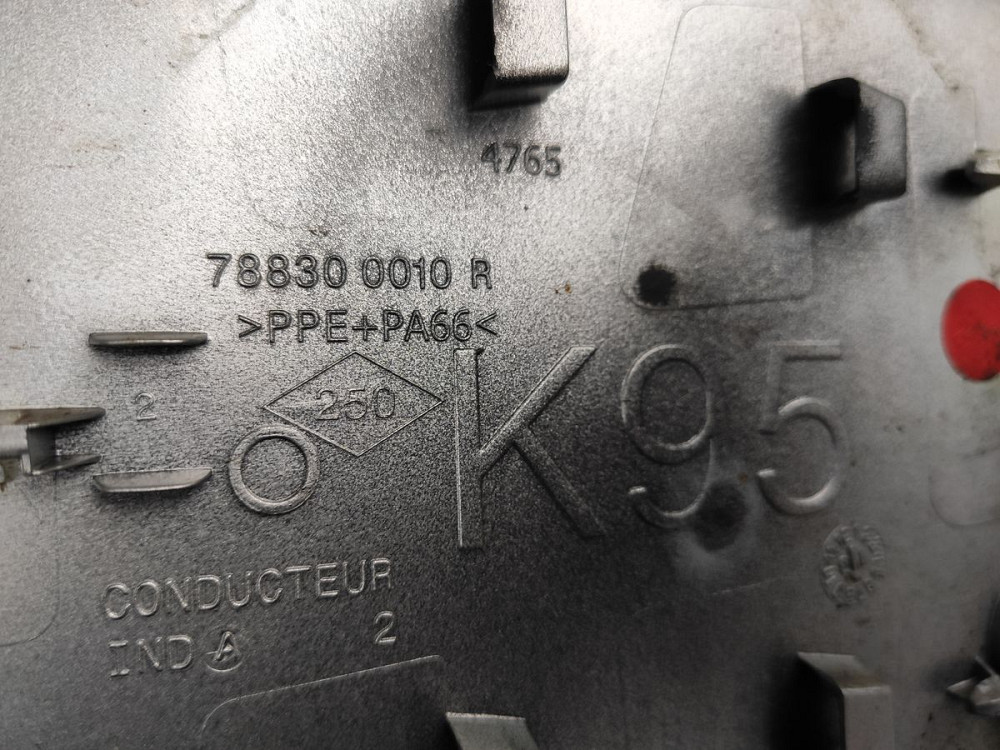 Лючок бензобака Renault Megane III 2008-2015 (788300010R) Ковель - изображение 2