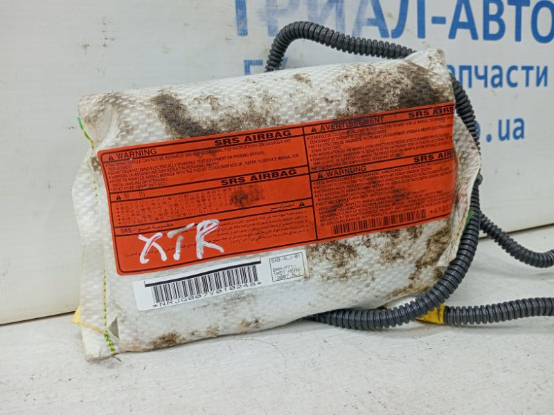 Подушка безопасности в кресло Nissan X-Trail 2007-2015 KHEHMJG000 (Арт. 61031) Київ - зображення 2