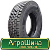 295/80 R22.5 Anemoi MULTI D 152/149L Ведуча шина Киев