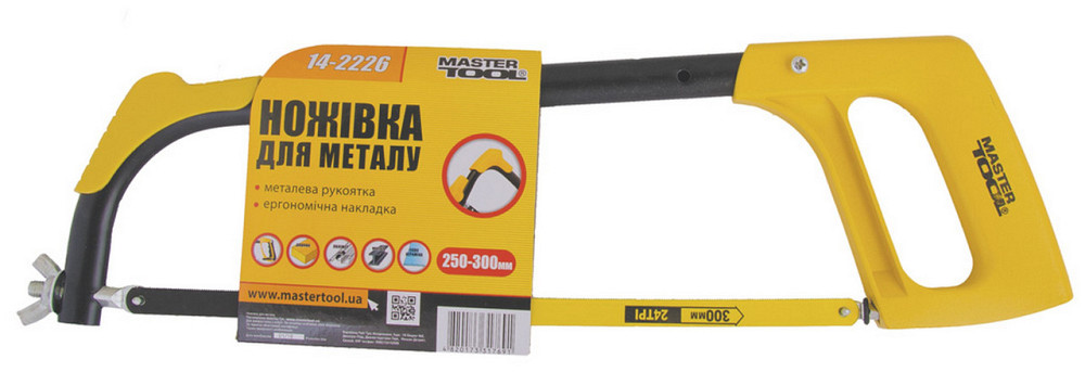 Ножовка по металлу MASTERTOOL 250-300 мм с металлической ручкой эргономичная накладка flex полотно 1 Харків - зображення 2