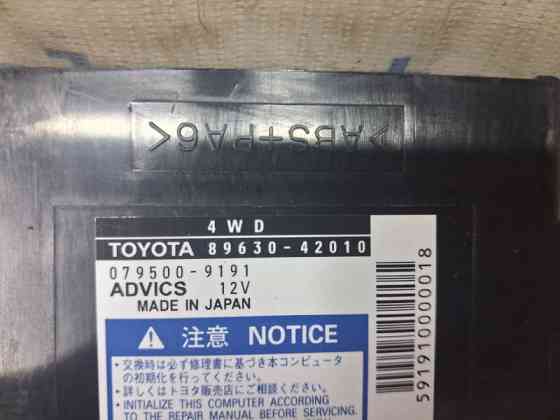 Блок управления полным приводом Toyota RAV 4 2005-2016  (Арт. 83277) Київ