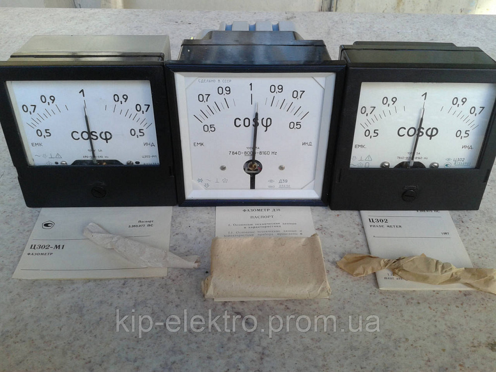 Фазометр однофазный Ц302 и Ц302-М1 (Ц-302, Ц 302, Ц-302-М1, Ц 302-М1, Ц302М1, С302, С-302, С302-М1,  Киев - изображение 5