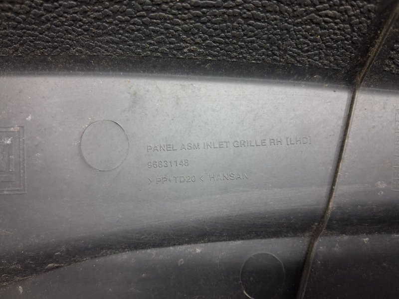 Жабо под лобовое стекло (пластик) Chevrolet Cruze 2009-2016 95130243 (Арт. 87033) Київ - зображення 3