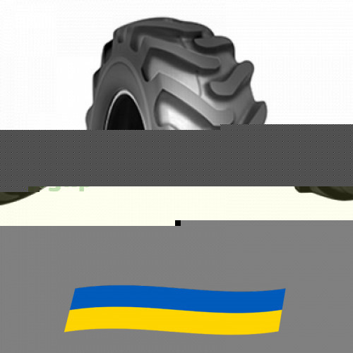 18.4 R26 BKT CON STAR 160A8 Індустріальна шина Київ - зображення 1