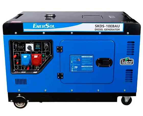 Генератор на дизелі EnerSol SKDS-10EBAU із доставкою по Україні Київ