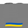 225/55 R17 Goodyear UltraGrip Performance 2 97H Легкова шина Київ