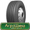 315/70 R22.5 BlackLion BT165 156/150L Рульова шина Киев