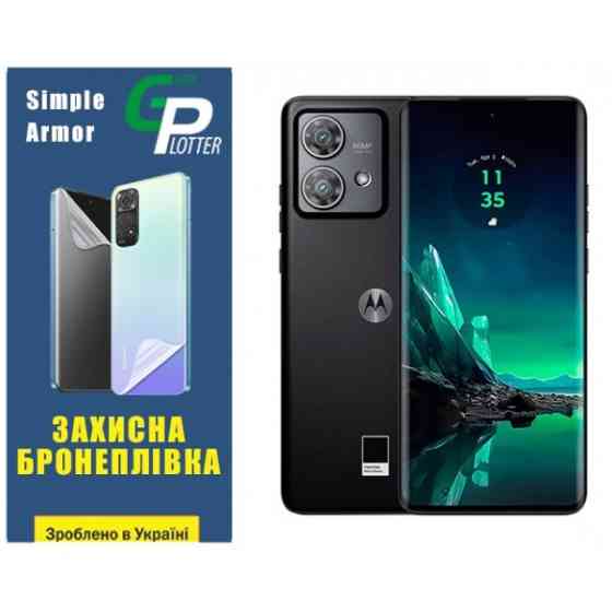 Garry Plotter Поліуретанова плівка GP Simple Armor для Motorola Edge 40 Neo Глянцева (Код товару:320 Харків