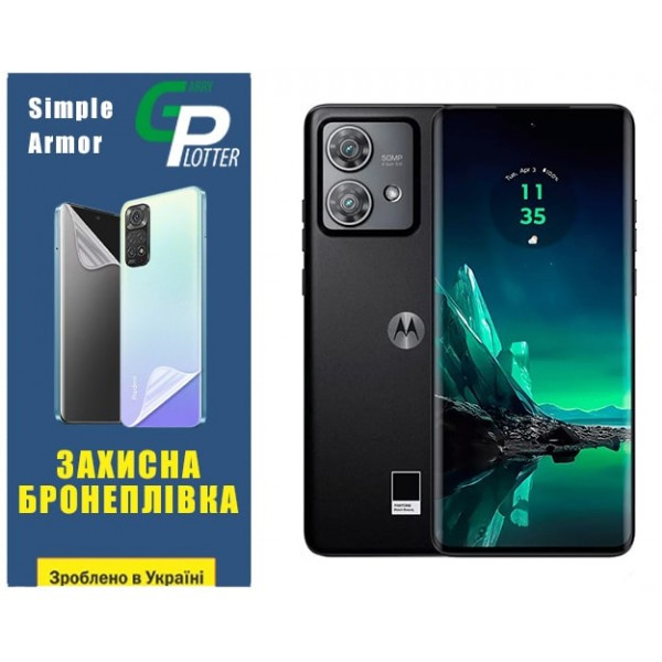 Garry Plotter Поліуретанова плівка GP Simple Armor для Motorola Edge 40 Neo Глянцева (Код товару:320 Харків - зображення 2
