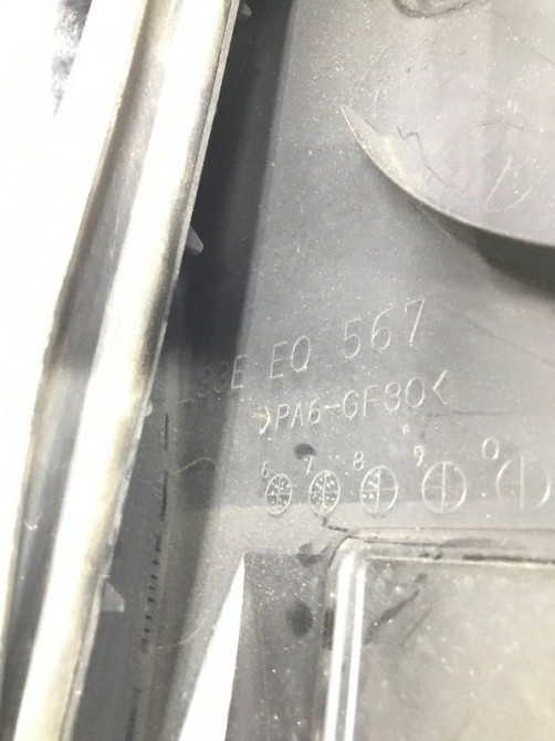 Декоративная крышка ДВС Mazda CX 7 2006-2012 33ee0567 (Арт. 40895) Київ - зображення 9