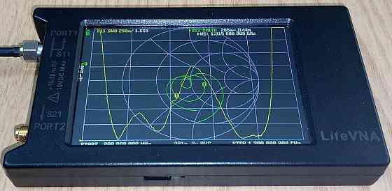 Антенна 840-1040/1100-1260 МГц 5,8 dBi, до 50 Вт, водонепроницаемая, из стекловолокна, N-male разъем Днепр