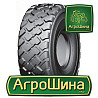Индустриальная шина Hilo B01N E3/L3 23.50R25 Київ